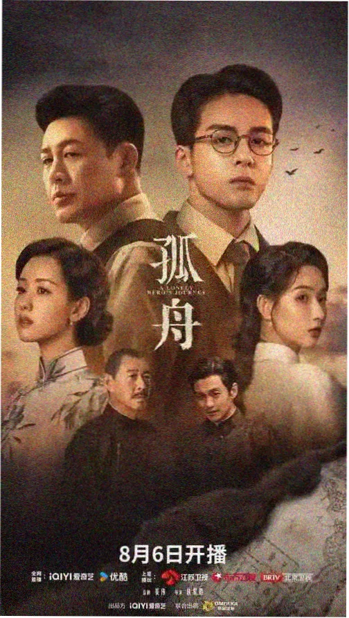 教父 高分电影榜单